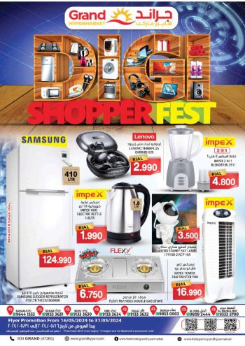 Grand Hyper offer thumb