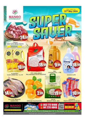 Al Madina Market offer thumb