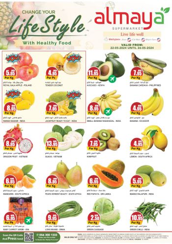 Al Maya Market offer thumb