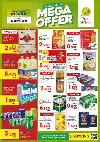 Al Meera Market offer thumb