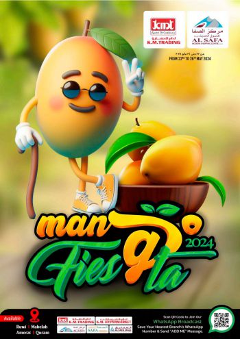 KM Trading offer thumb