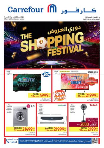 Carrefour offer thumb