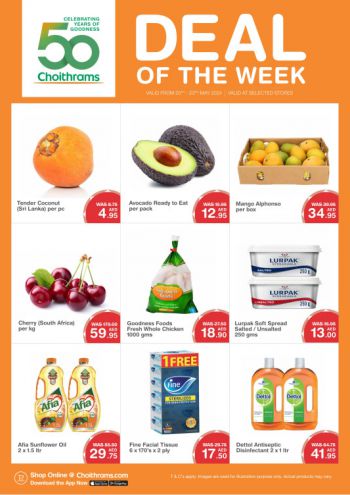 Choithrams offer thumb