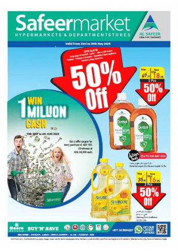 Safeer Market offer thumb