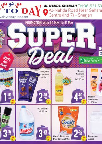 DaytoDay offer thumb