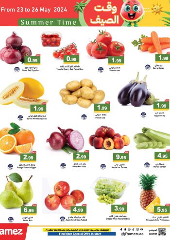 Ramez Center offer thumb