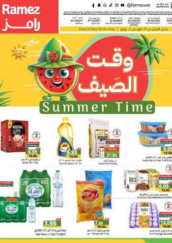 Ramez Center offer thumb