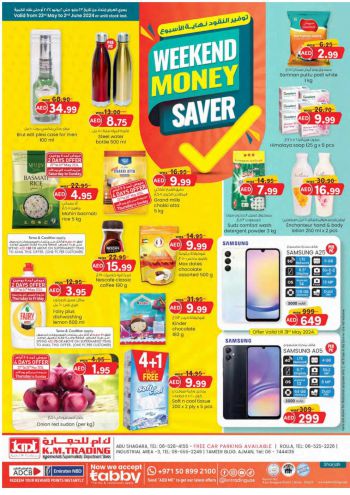 KM Trading offer thumb