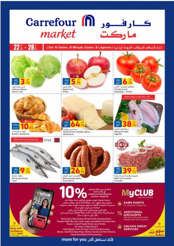 Carrefour offer thumb