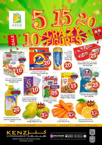 Kenz Hyper offer thumb