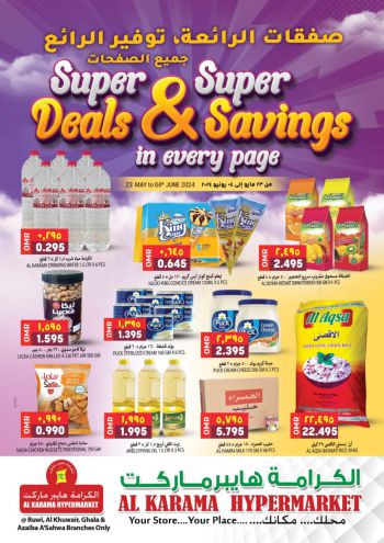 Karama Hypermarket offer thumb