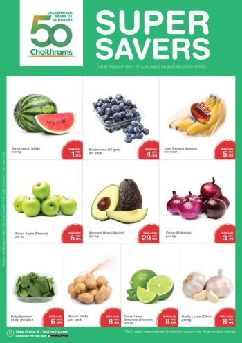 Choithrams offer thumb