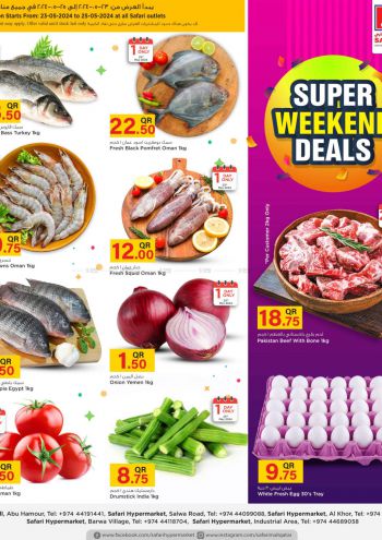 Safari Hypermarket offer thumb