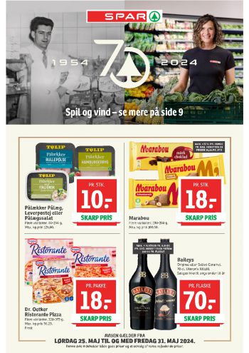 Spar Hypermarket offer thumb