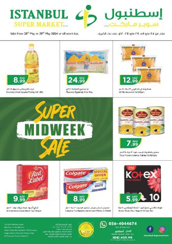 Istanbul Hypermarket offer thumb