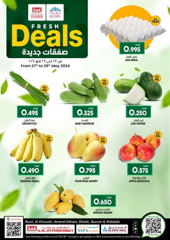 KM Trading offer thumb