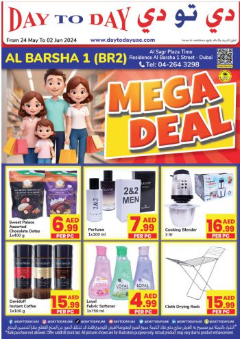 DaytoDay offer thumb