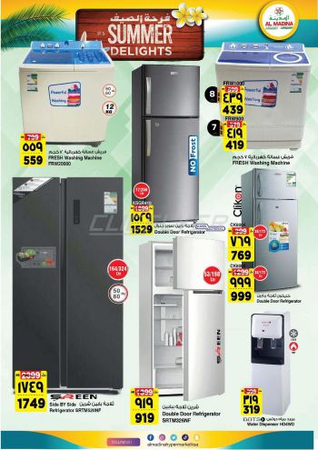 Al Madina Market offer thumb