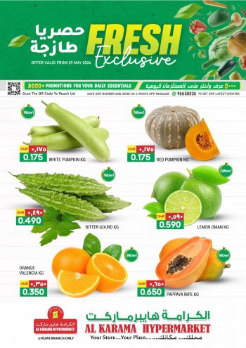 Karama Hypermarket offer thumb