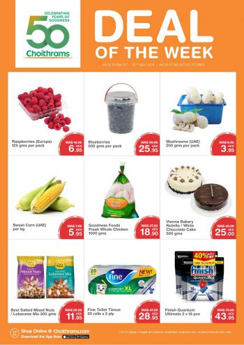 Choithrams offer thumb