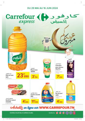 Carrefour offer thumb