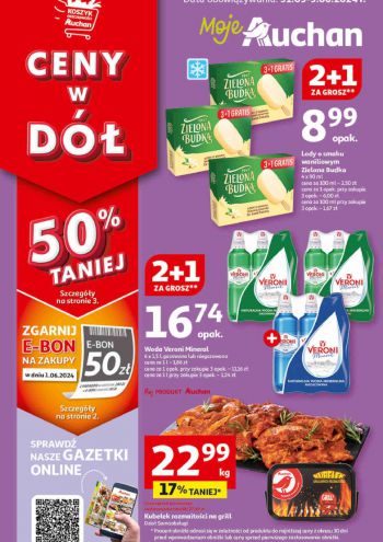 Auchan offer thumb