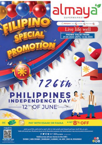 Al Maya Market offer thumb