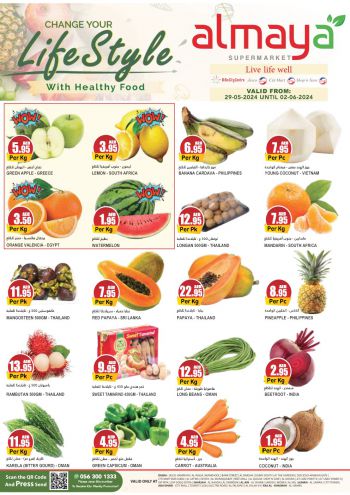 Al Maya Market offer thumb