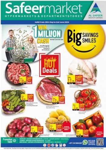 Safeer Market offer thumb