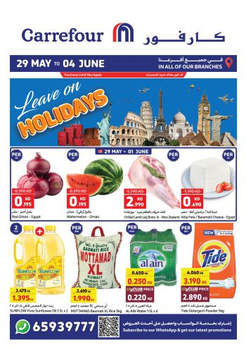 Carrefour offer thumb