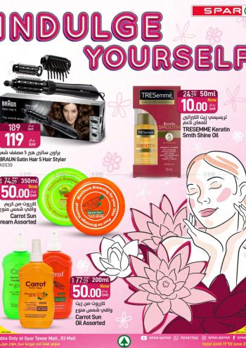 Spar Hypermarket offer thumb