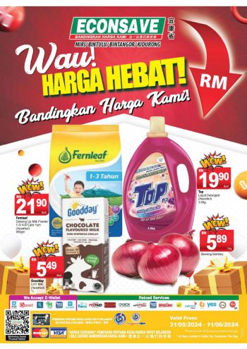 Econsave offer thumb