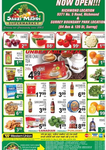 SabziMandi offer thumb