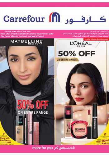 Carrefour offer thumb