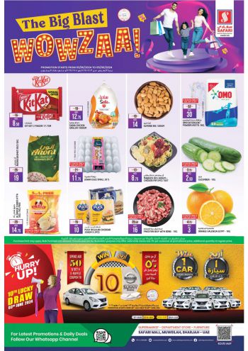 Safari Hypermarket offer thumb