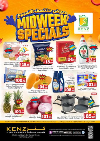 Kenz Hyper offer thumb