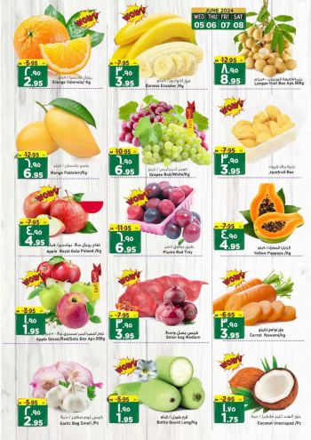 Al Madina Market offer thumb