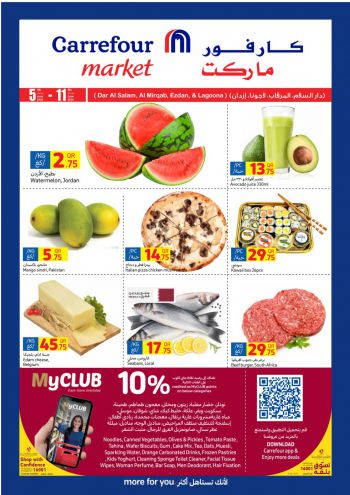 Carrefour offer thumb