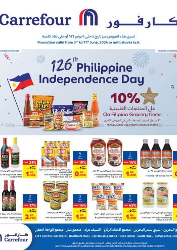 Carrefour offer thumb