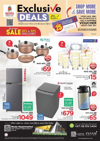 offerimage