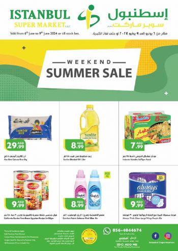 Istanbul Hypermarket offer thumb