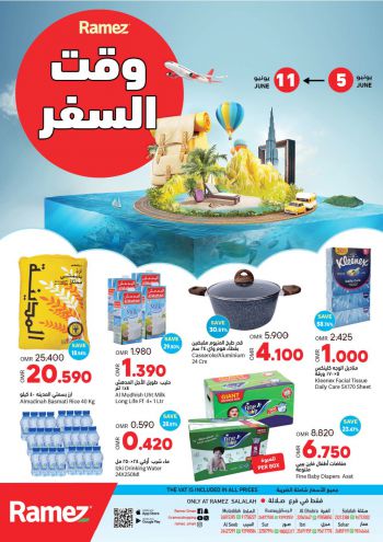 Ramez Center offer thumb