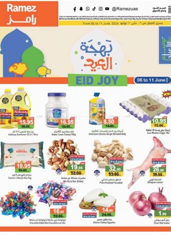 Ramez Center offer thumb