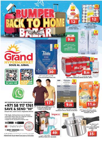 Grand Hyper offer thumb