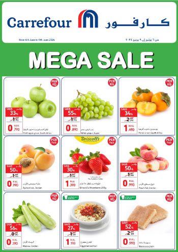 Carrefour offer thumb