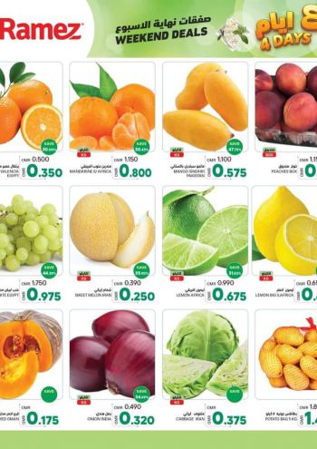 Ramez Center offer thumb