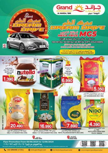 Grand Hyper offer thumb