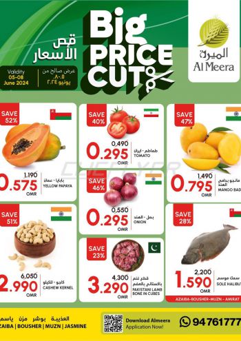 Al Meera Market offer thumb
