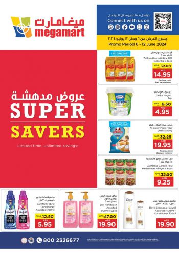 MegaMart offer thumb