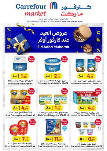 Carrefour offer thumb